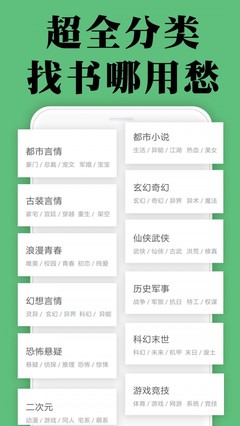 YB官网下载APP